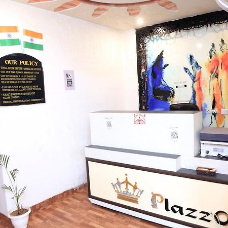 Hotel Plazzo Igi نيودلهي المظهر الخارجي الصورة
